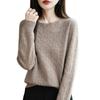 Casual Simple Women Fashion Sweater Round Neck Cable Knit Pullover Tops Loose Long Sleeve Pullover Base Layer Autumn Winter Comfortable Warm Knit Top