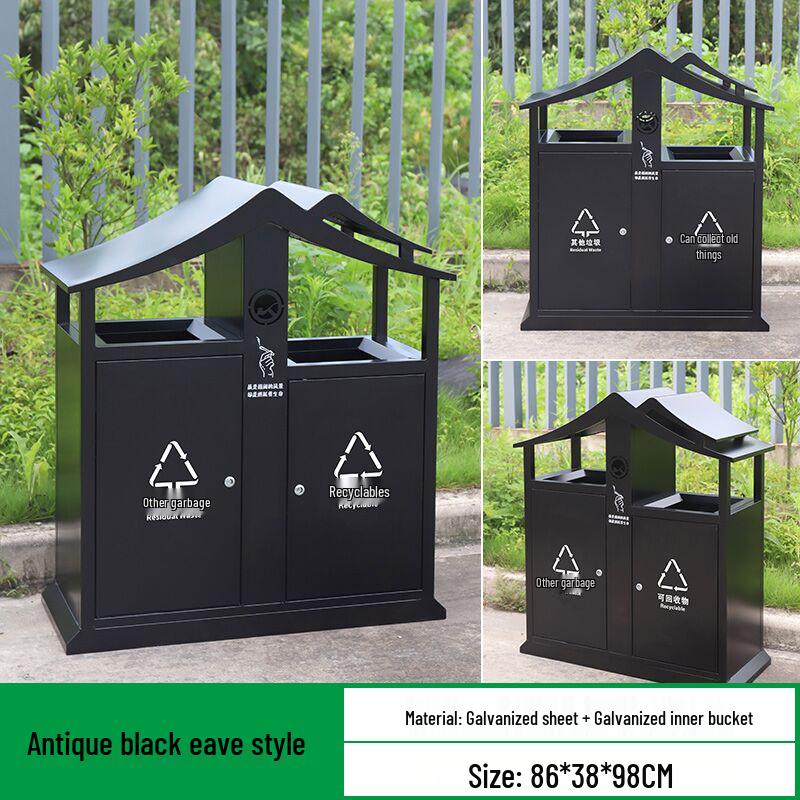 Antique Chinese Style Outdoor Trash Can for Parks and Scenic Areas