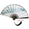 Chinese Double Sided Painting Folding Fan Vintage Handhelds Fan with Tassels Plastic Foldable Hand Fan for Parties