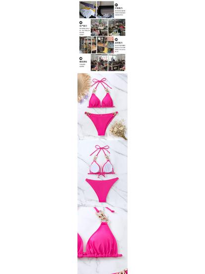 2022 European & American Solid Color Triangle Bikini - Sexy Women's Two-Piece Swimsuit