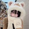 Windproof Gloves Scarf  Hat 3-in-1 Winter Plush Scarf NEW Little Bear Hooded Scarf  Autumn Winter