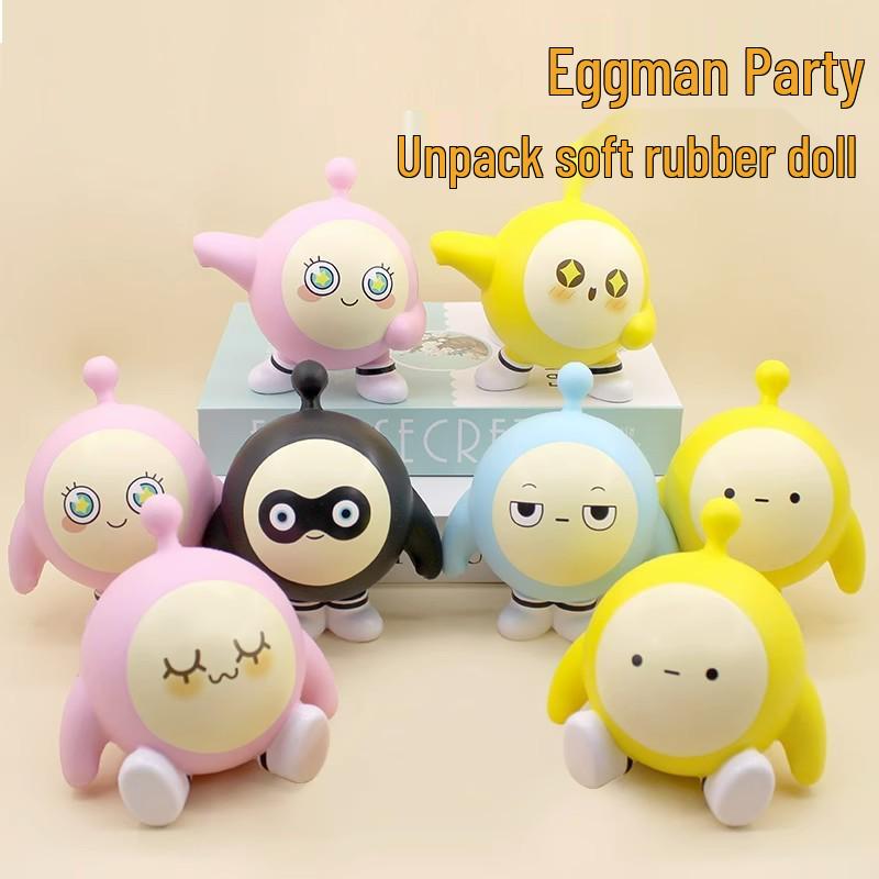 

Dancing Egg Boy Slow Rebound Cartoon Decompression Pinch Toy