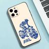 Cycling Bike Phone Case Silicone Soft For IPhone 17 16 15 14 13 12 11 X XR Plus Pro Max Plus