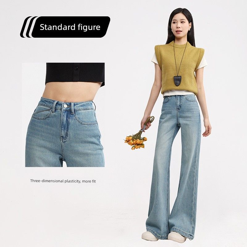 

Ideal Pants | Hippie Young Adult Micro-Pull Denim Female 2025 Autumn New Arrival Loose Elastic Light Color Wide-Leg Bell-Bottoms
