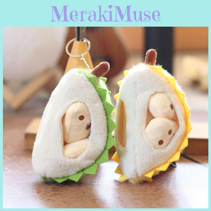 Plush Durian Fruit Keychain Soft Pp Cotton Stuffed Toy Bag Pendant Gift Kids For