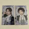 [USED] Uniteup! Smiley Live Goods Random Bromide Card