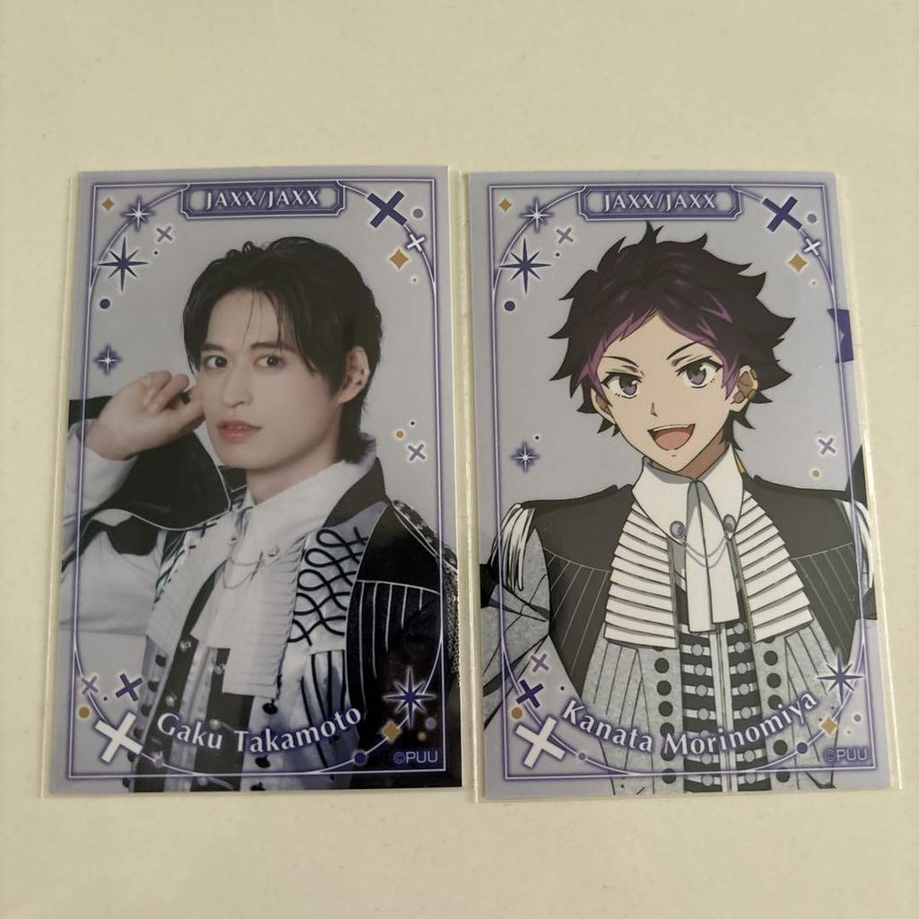 [USED] Uniteup! Smiley Live Goods Random Bromide Card