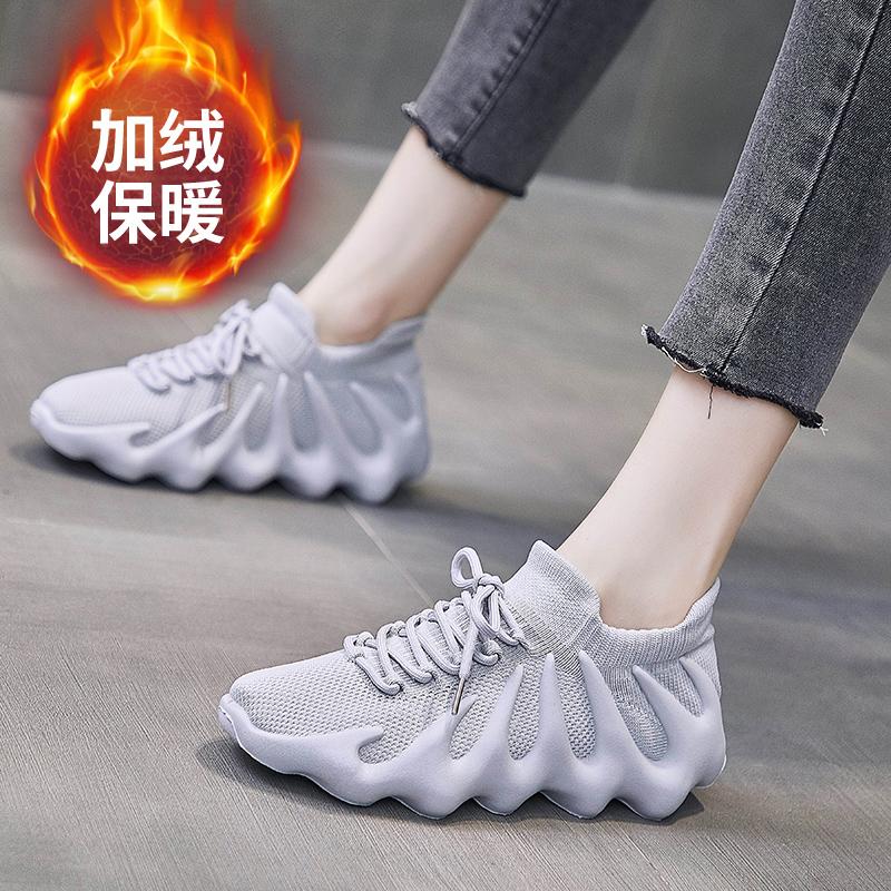 Sneakers new autumn and winter soft-soled cotton shoes velvet fly-woven large size one octopus