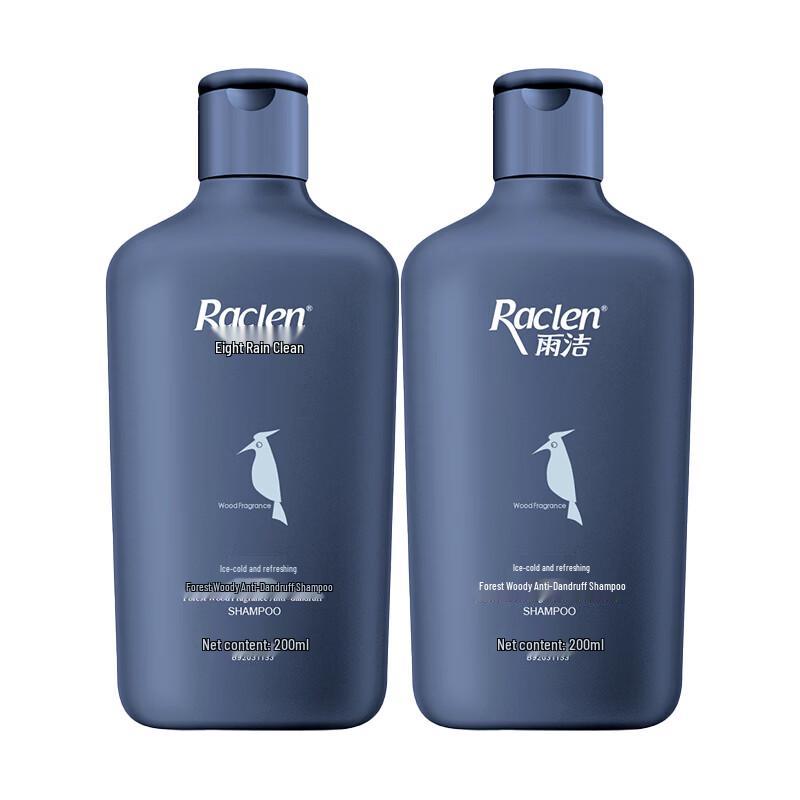Lafang Ice Cool Forest Wood Anti-Dandruff Shampoo