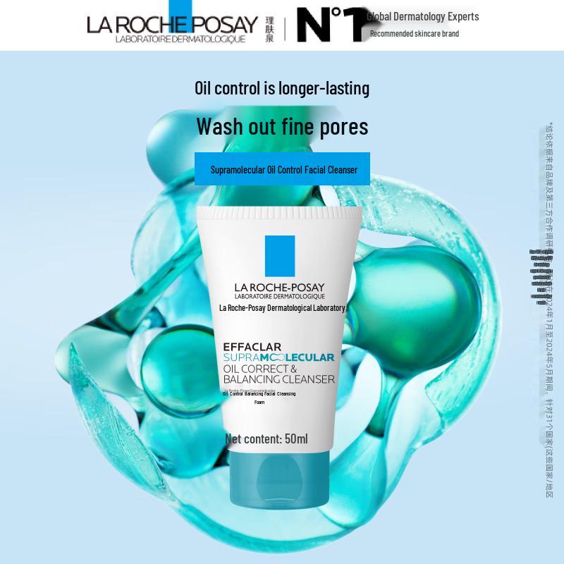 La Roche-Posay Effaclar Purifying Foaming Cleanser