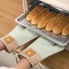 Ustensiles de cuisine – Maniques