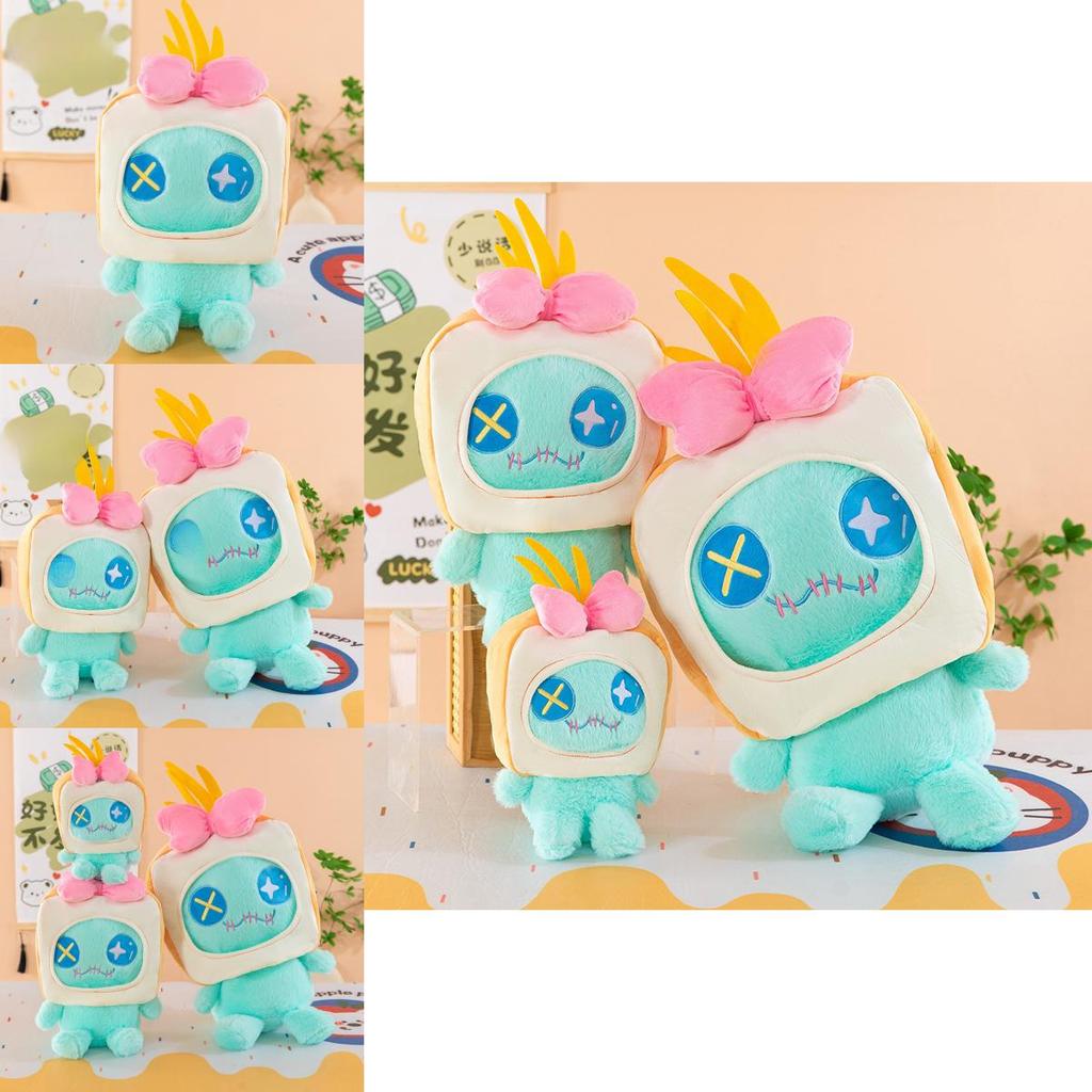 Disney Stitch Little Golden Retriever Plush Toy Soft Cushion Gift For Kids