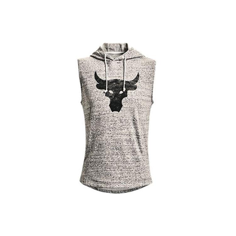 Мужской топ-майка Under Armour Project Белый 1367108-112 M