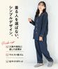 ON NISHIKI Long Sleeve Top and Bottoms with Perfect for Spring and Autumn Loungewear Size Women's Pajamas, 100% Cotton, Skin-Friendly Knit, Open-Front