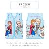 un doudou Fluffy Blanket Sleeper, Disney Frozen Design, 40 x 56 cm (Ages 0-5), New Meyer Warm Material, NZ2200-FR