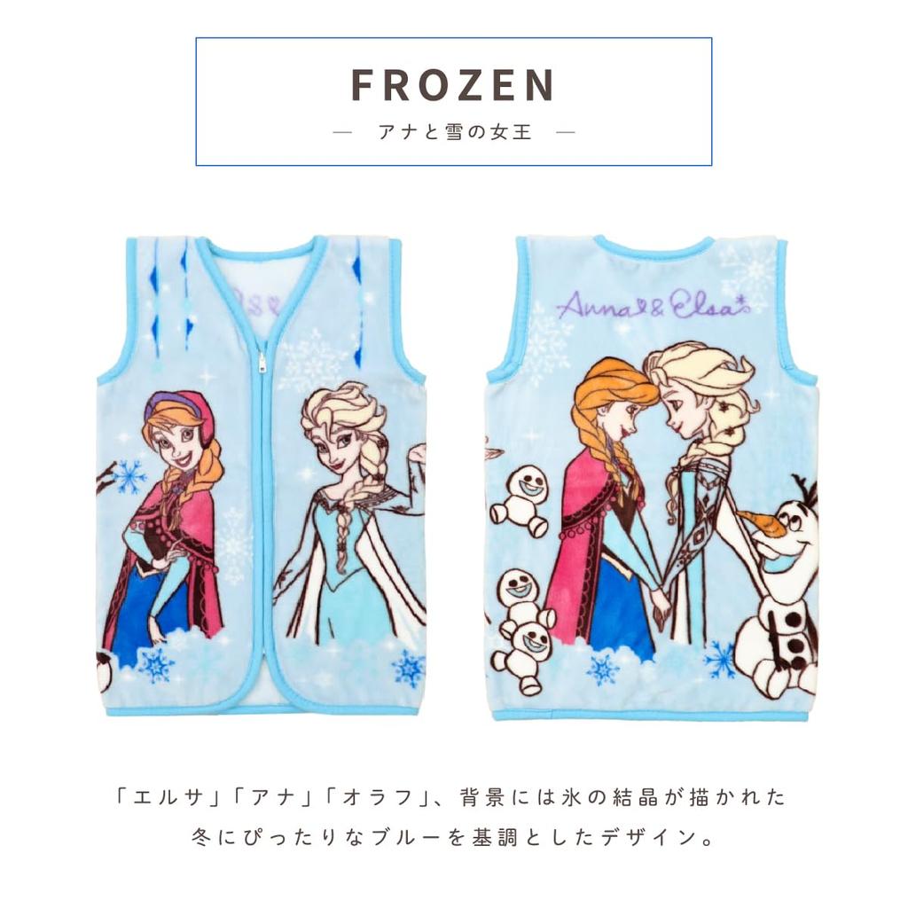 un doudou Fluffy Blanket Sleeper, Disney Frozen Design, 40 x 56 cm (Ages 0-5), New Meyer Warm Material, NZ2200-FR