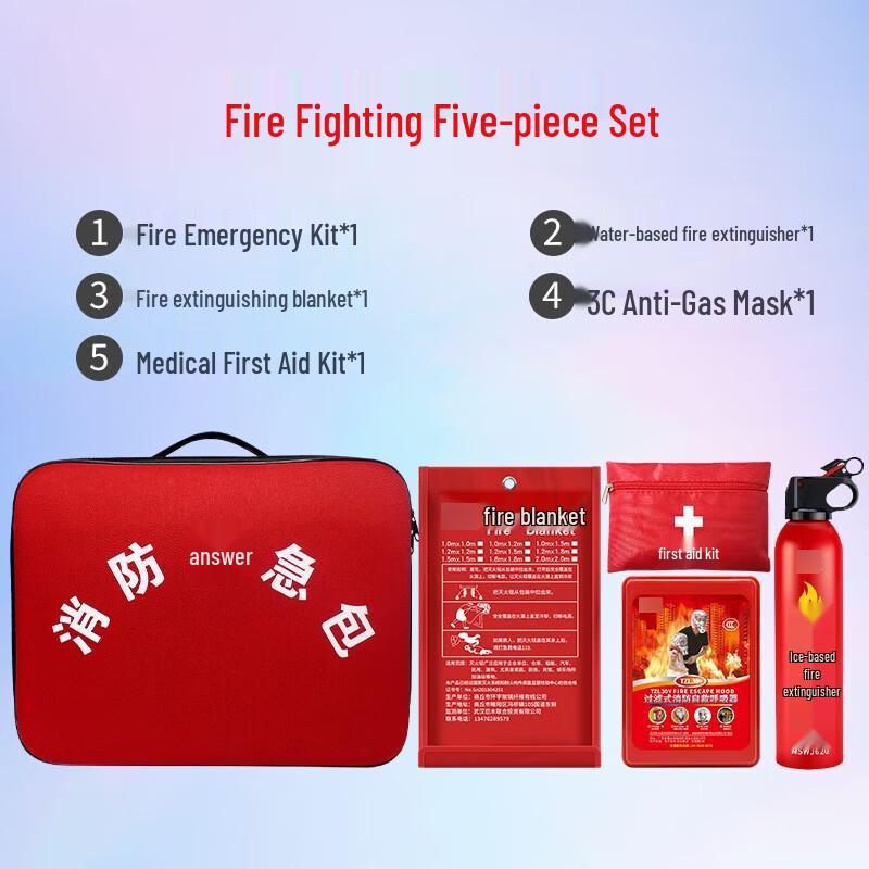 

Jinwan Family Fire Emergency Rescue Kit