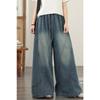 DIMANAF 2026 Sommer Neue Große Größen Damen Jeans Elastischer Bund Lange Hosen Blau Locker Lässig Denim Baumwolle Hosen Hosen