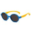Cute Round Kids' Sunglasses With Color-Blocked Legs, Uv400 Protection, Lightweight Sun-Shading Glasses For Babies S5006