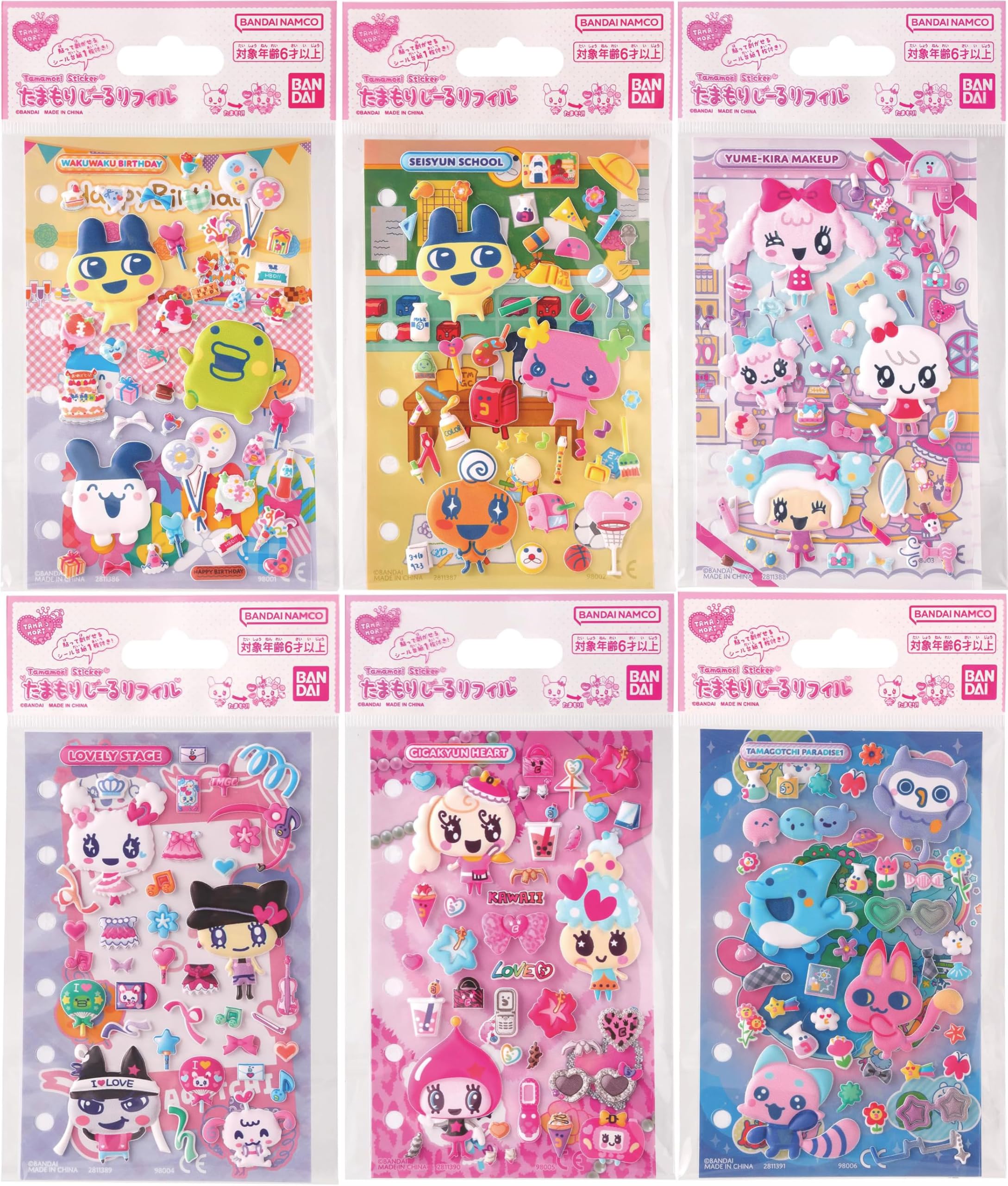 Tamamori Sticker Refill 1 of 6 Recommended 6 years and up Tamagotchi [Bandai] Vol. [Set Types] Age