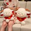 Healing Soft Toy Lucky Sheep Plush Toy, Stuffed Animal with Red Festive Auspicious Mascot Decor T-shirt, Chinese New Year Lamb Doll, Spring