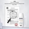 ISDIN Whitening & Spot-Fading Sunscreen SPF50+ PA++++
