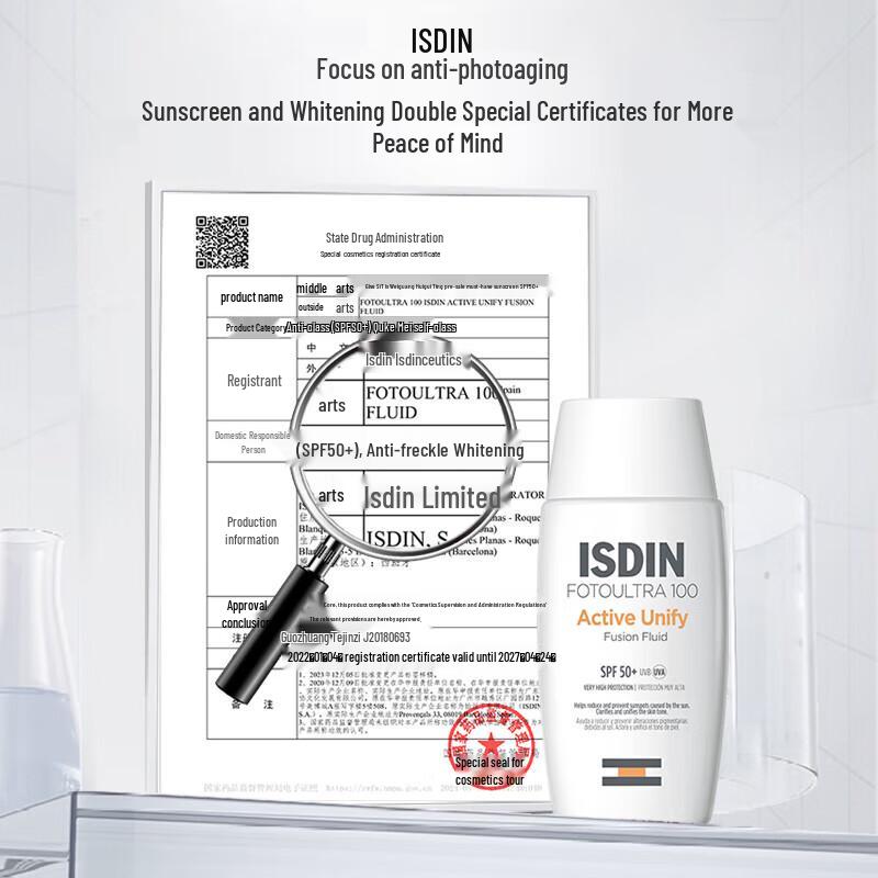 ISDIN Whitening & Spot Correcting Sunscreen SPF50+