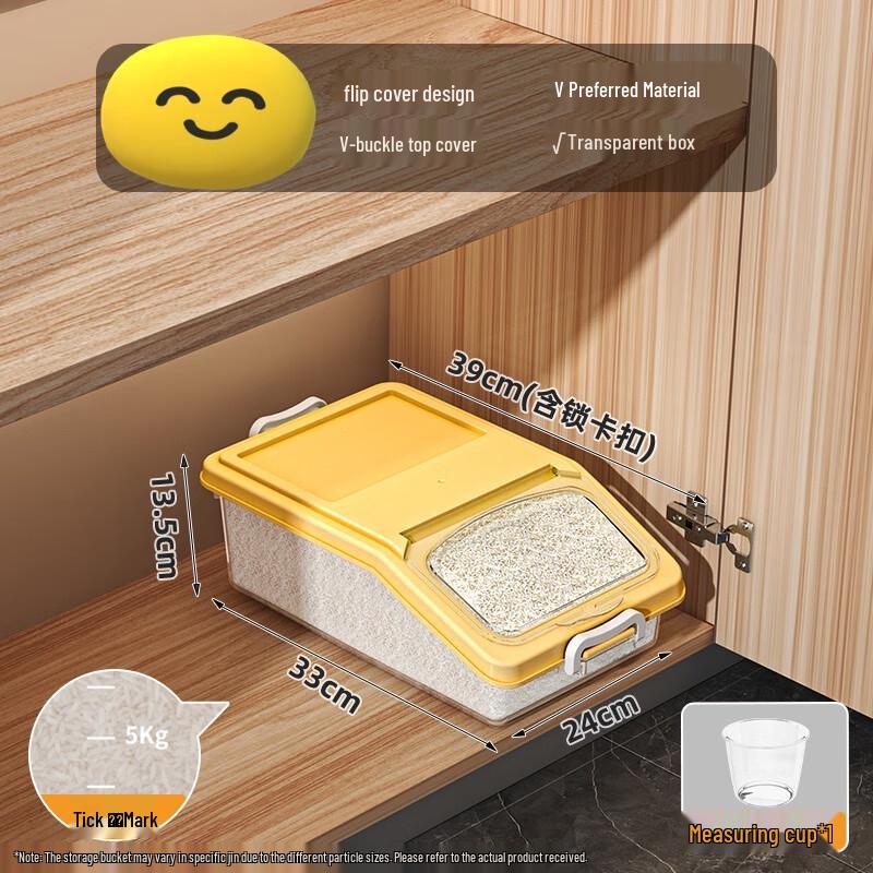 Kitchen Rice Storage Container