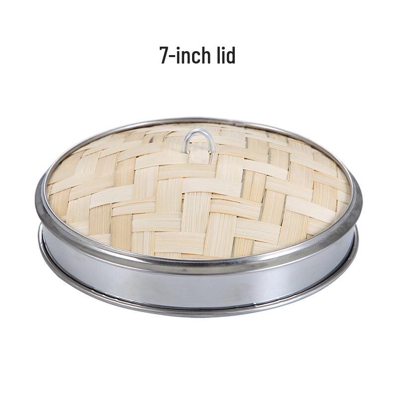 Bamboo Dim Sum Steamer & Accessories