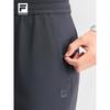 FILA Men's Spring Knit Straight-Leg Track Pants