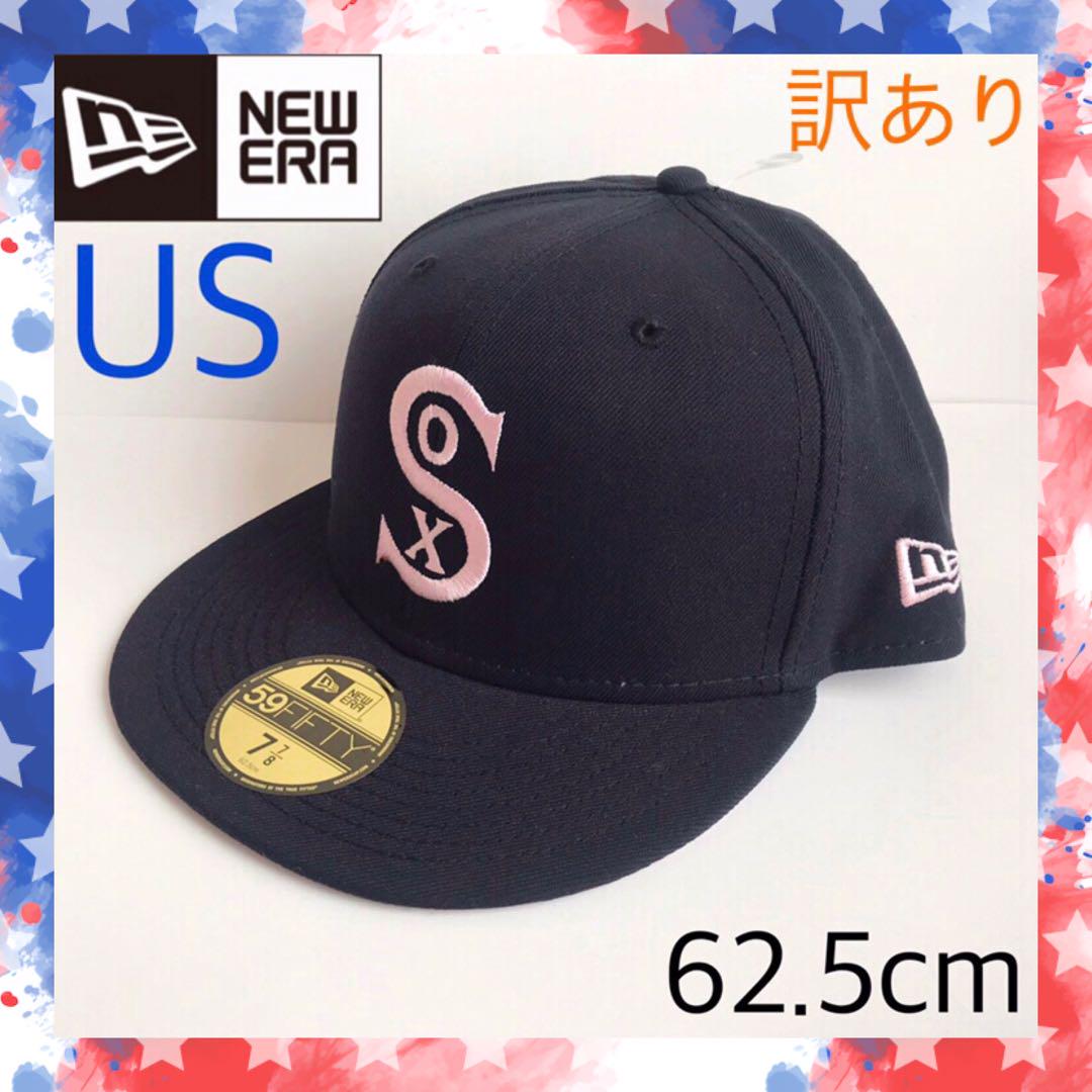 

[USED] Rare New Era Navy White Sox USA Cap