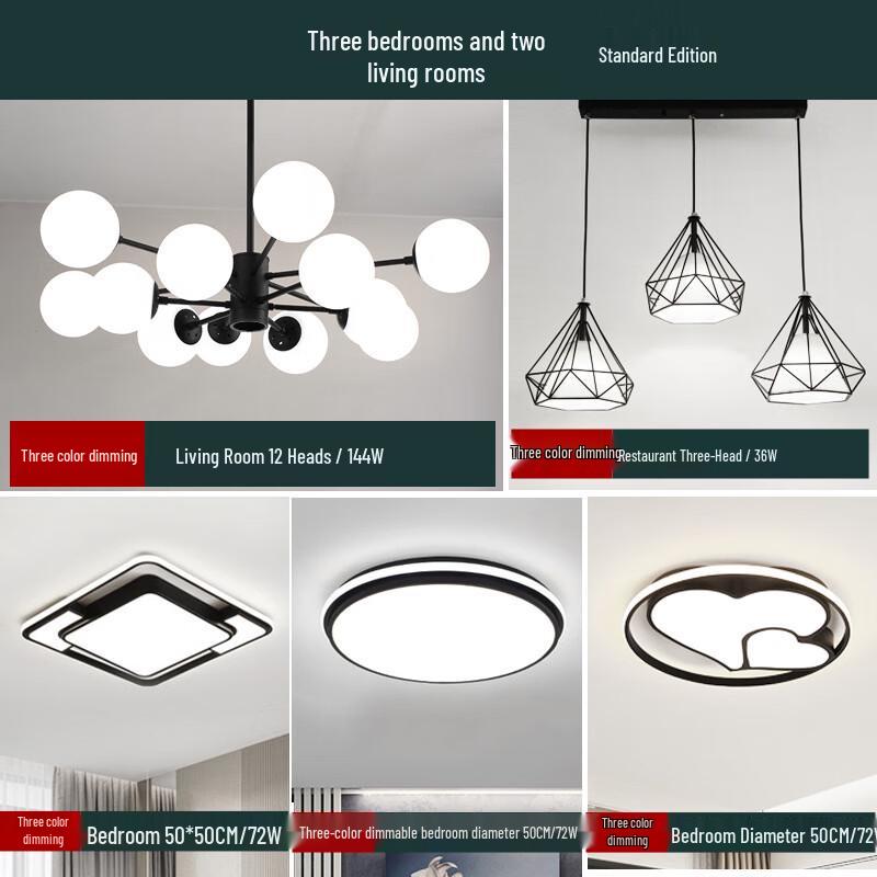 Xuanyong Light Luxury Magic Bean Chandelier Set