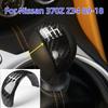 Black For Nissan 370Z Z34 09-18 Interior Gear Shift Knob Cover Real Carbon Fiber
