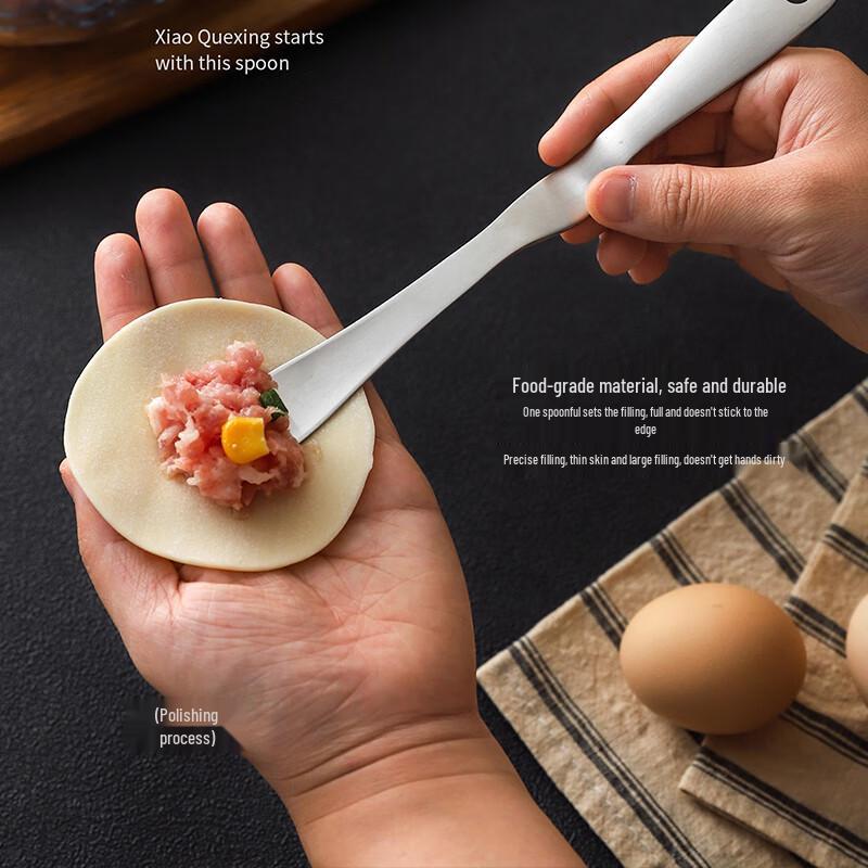 KATEI STORY Japanese Dumpling Making Tools