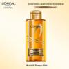 L'Oréal Spring Hair & Personal Care Gift Set