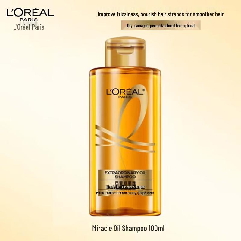 L'Oréal Spring Hair & Personal Care Gift Set