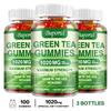 Buporai Green Tea Gummies, Containing Garcinia Cambogia and Coffee Bean Extract, 1020 Mg Per Serving, Suitable for Adults.