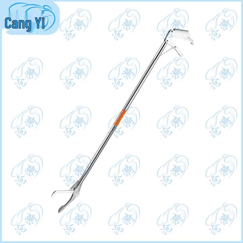 Multi-function Long Grabber Tool