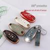 Changan Suzuki Vitara Car Key Case - High-End Key Bag for Fengyu, Xiaotu, Qiyue, Alivio, and SX4 Models