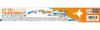 Hasegawa Macross Plus Thunderbolt Scale Plastic Model Kit 65869 VF-11D SVT-27 1/72