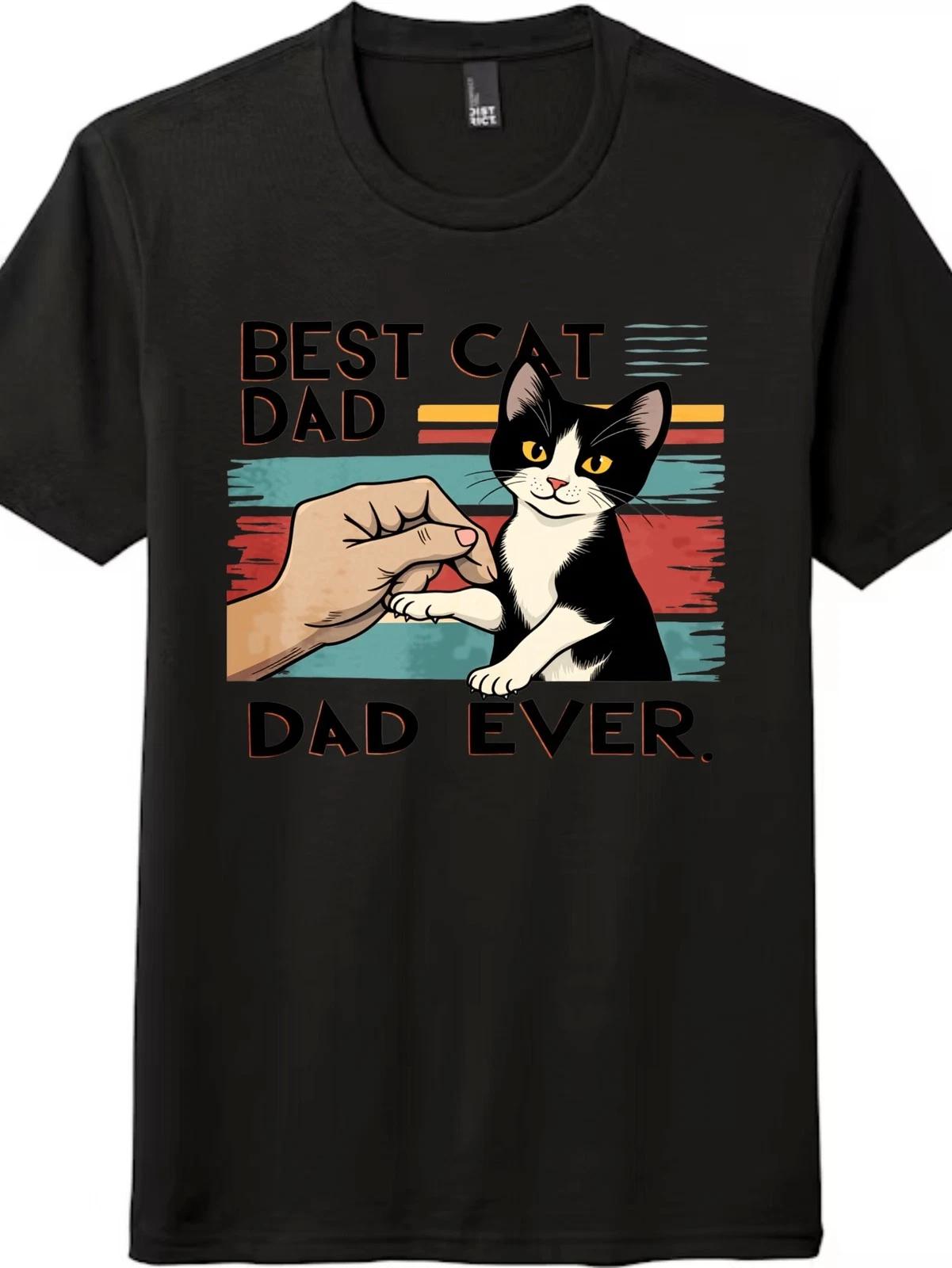 Cat Dad Best Cat Dad Ever Statement Graphic T-Shirt XL