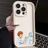 N69 Anime Haikyuu X Reader Art Soft Angel Eyes Phone Cases for Samsung A54 A34 A14 S23 S24 Ultra S20 FE Xiaomi Redmi Note 13 12C Shockproof Cover