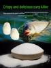 Versatile Whitebait and Shrimp Rub for Casual Fishing: Perfect for Crucian Carp