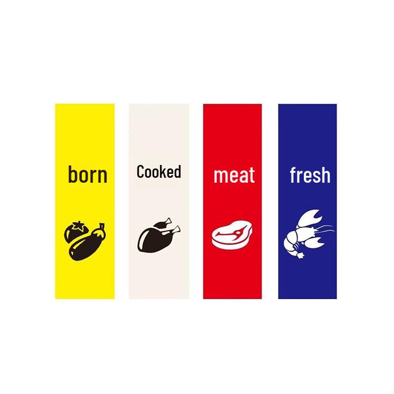 Color-Coded Customizable Knife Handle Cover
