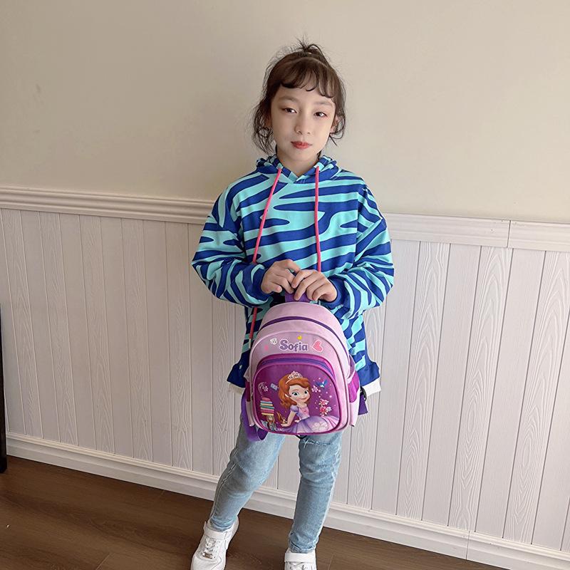 Kindergarten Anti-Lost Elementary School Bag Cute Cute Boys And Girls Backpack Printed Children'S Bag