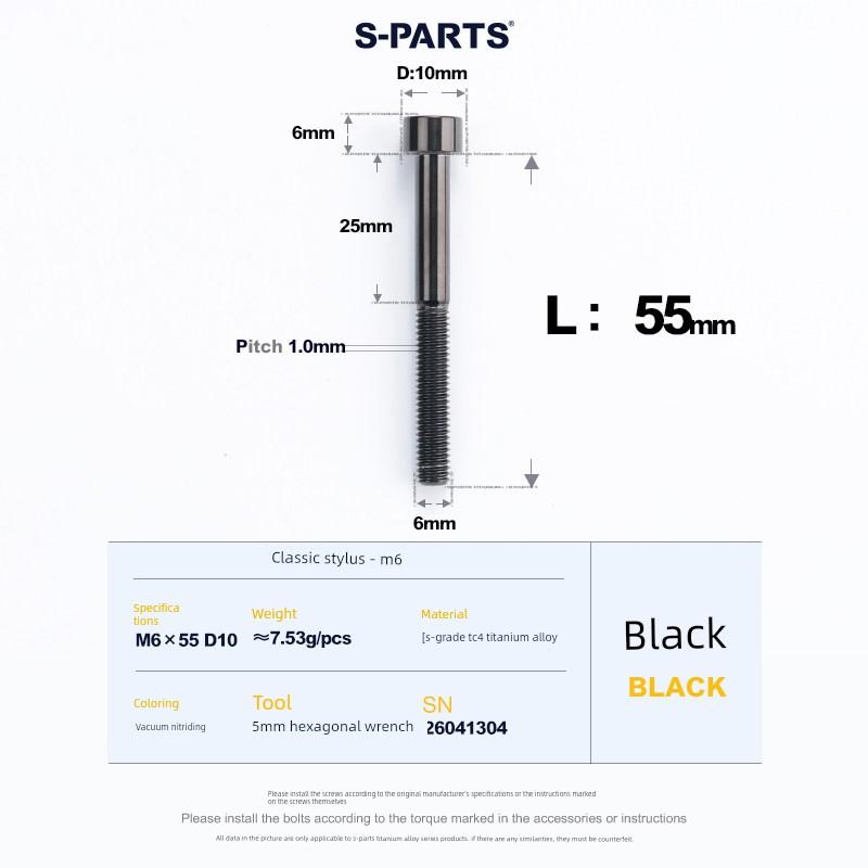 S-Parts A2 Column Head M6X30/40/35/50 Headset Cover Titanium Alloy Screw Disc Brake Caliper Stan