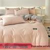 Autumn/Winter Thick Solid Color Cotton Flannel Fitted Sheet & Dust Cover