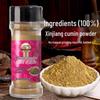 Wangqinhe Cumin Powder