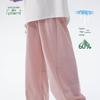 Zhimu Kids' Cooling Quick-Dry Jogger Pants