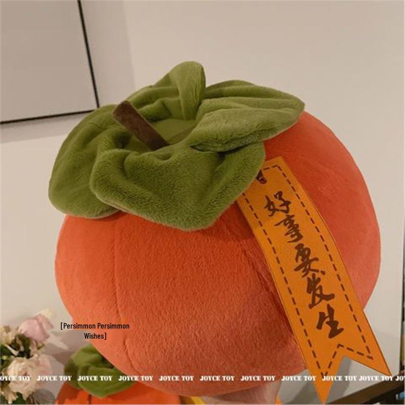 

Persimmon Pillow Plush: New Year Gift & Ornament Standard